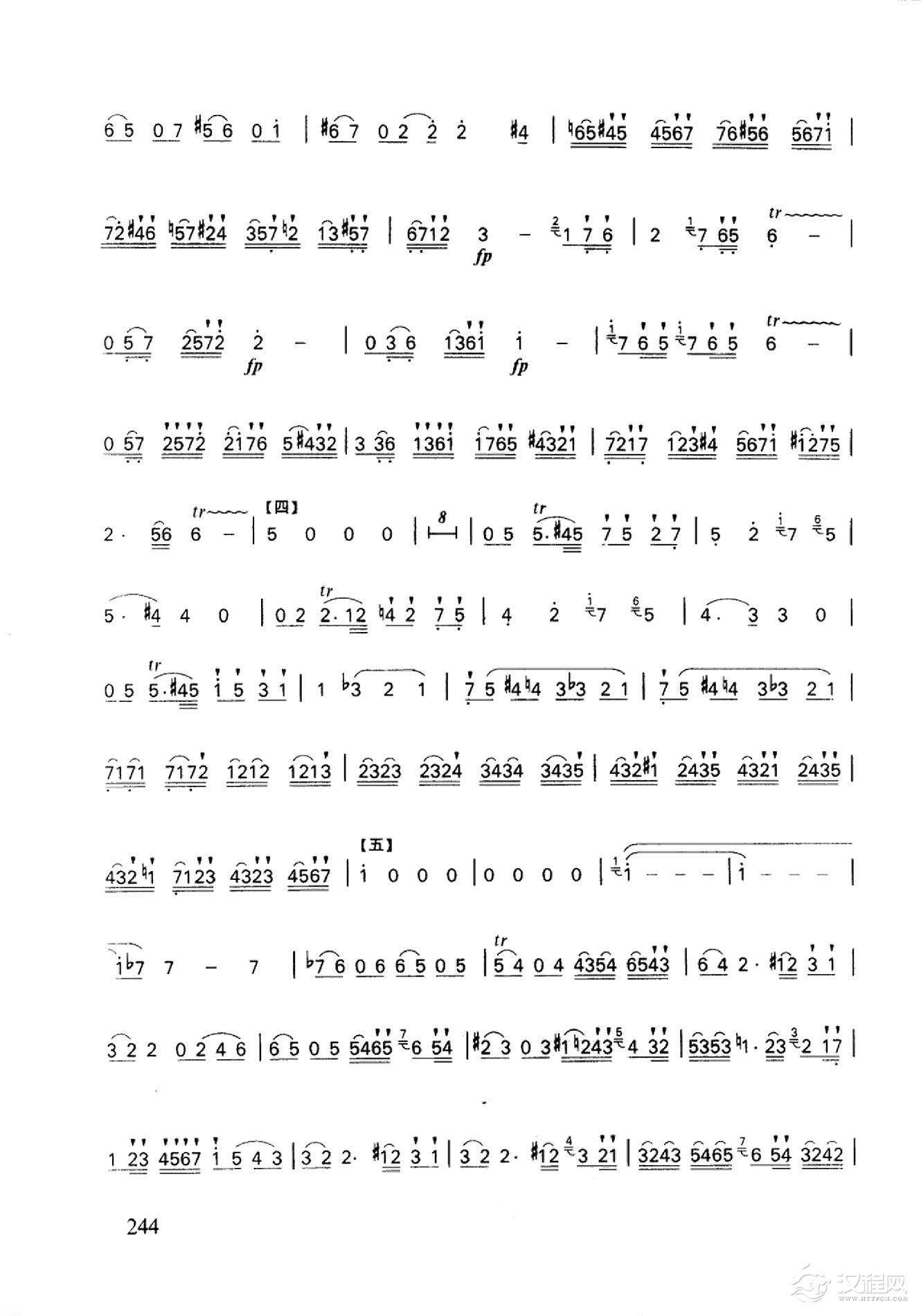 笛子名曲[D大调长笛协奏曲&莫扎特曲]