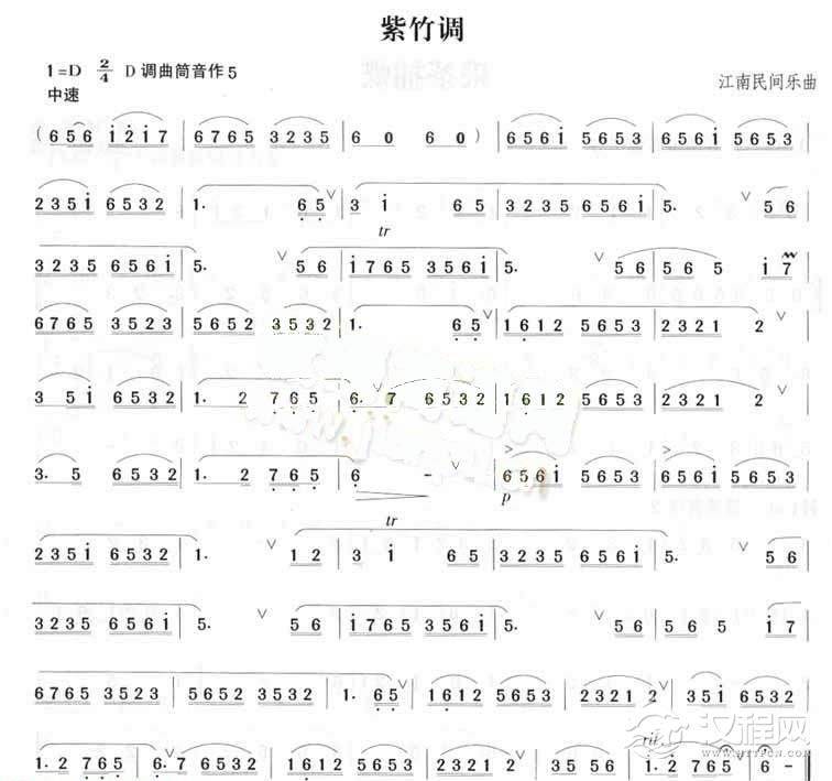 笛子乐曲谱《紫竹调》江南民间音乐