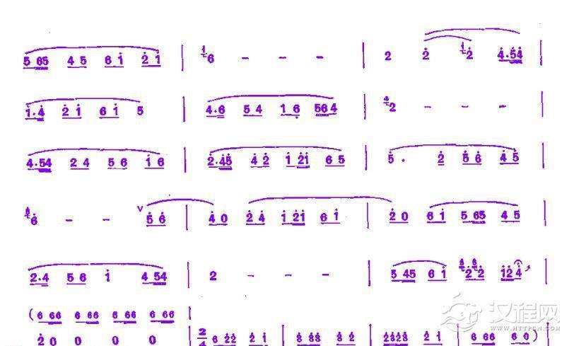 竹笛谱【塞上铁骑】