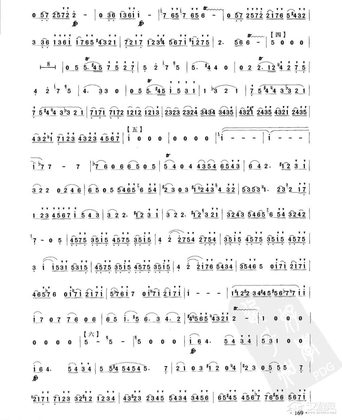 D大调协奏曲（第一乐章）&［奥］莫扎特曲  谭谓裕移植