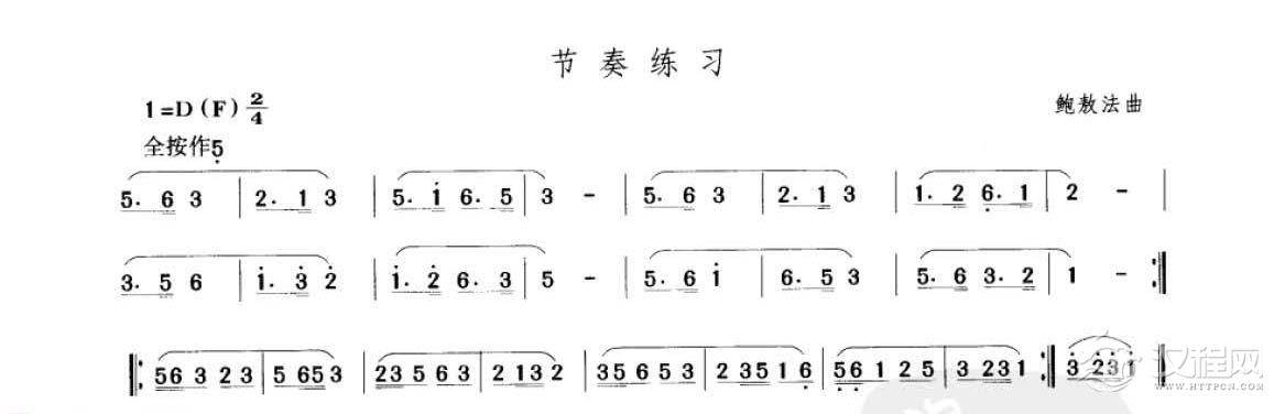 笛子考级练习曲,笛子考级曲,竹笛考级乐曲,节奏练习