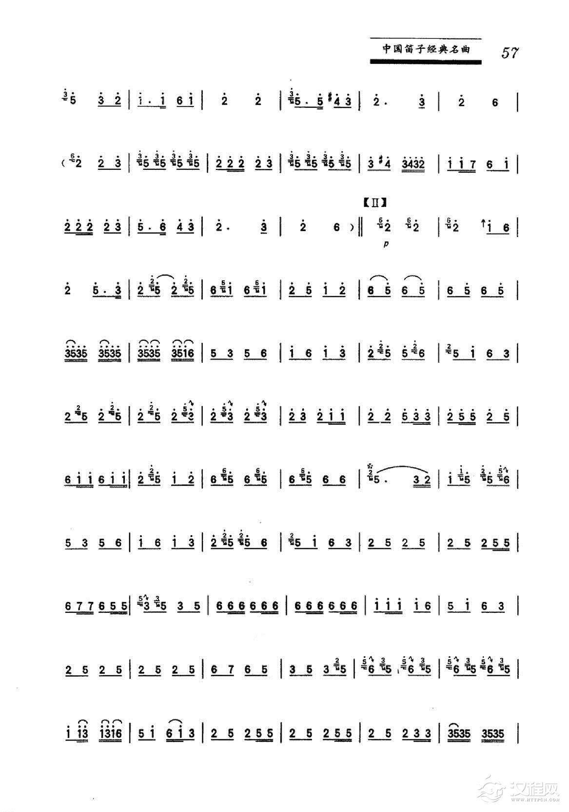 中国笛子名曲《挂红灯 冯子存改编》