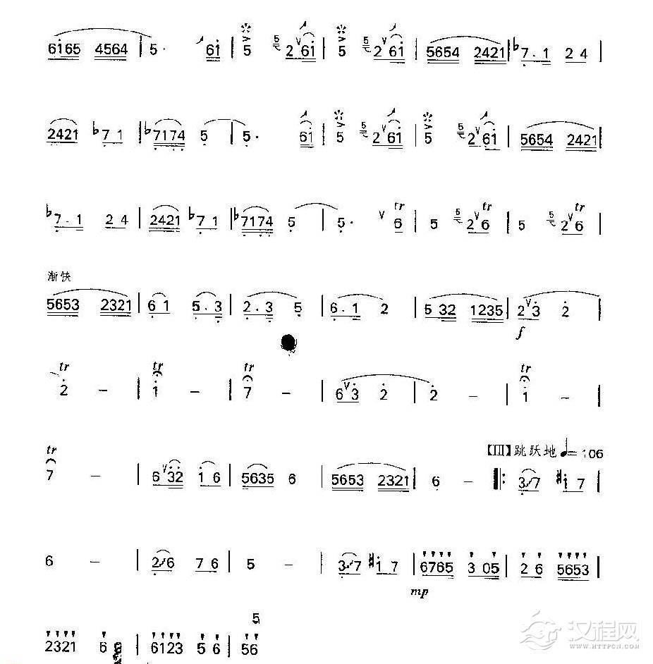 笛子独奏乐曲《早晨》赵松庭 曲