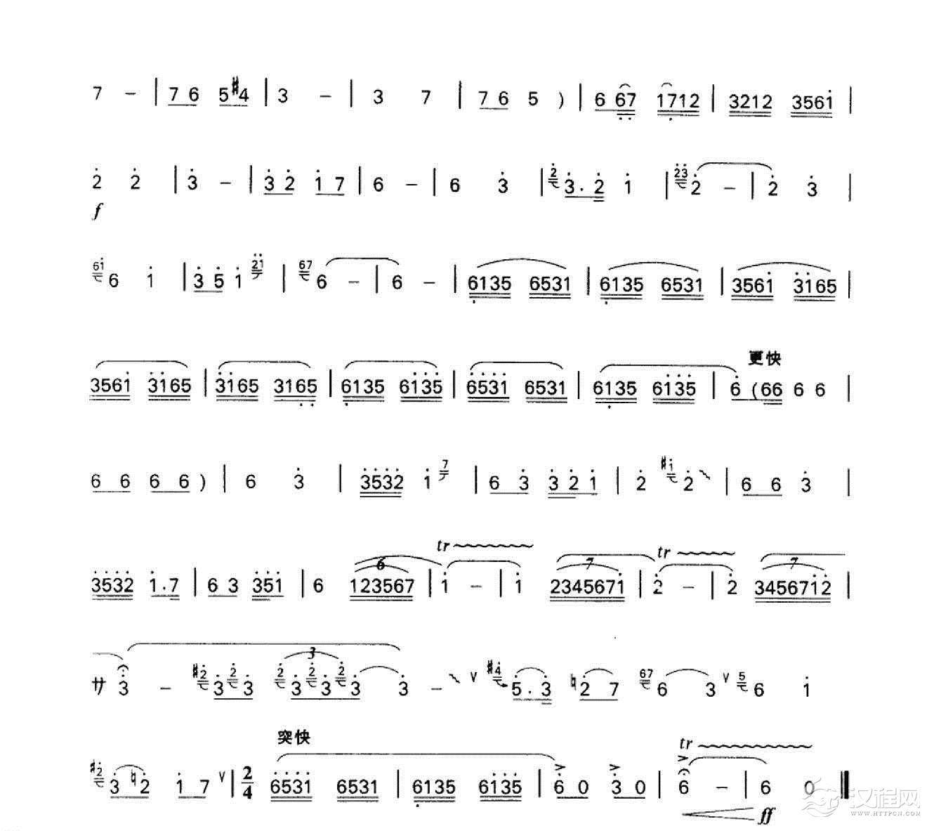 笛子名曲[海河两岸变新颜&黄聿侃、曲祥曲]