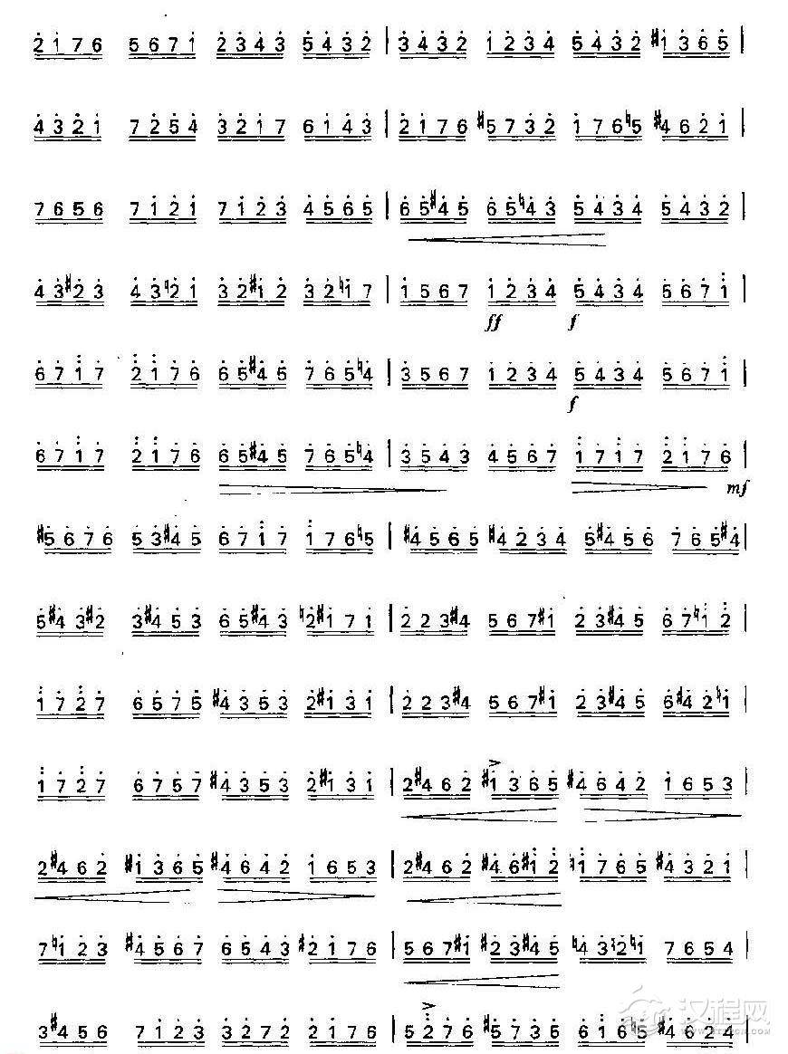 竹笛练习曲《无穷动》片段