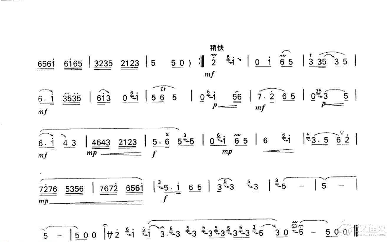 笛子名曲[京调&顾冠仁编曲]