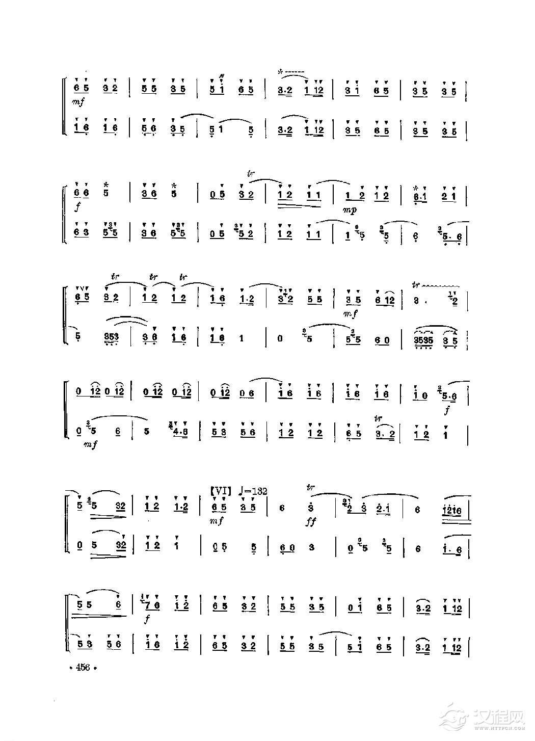 笛子重奏曲《双合凤》山东民间乐曲