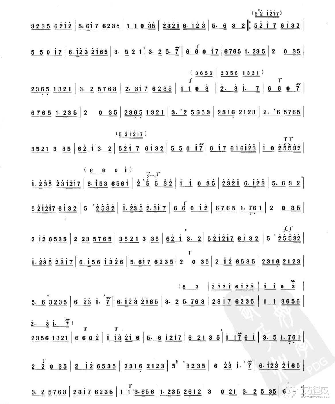 笛子考级练习曲《中花六板&江南丝竹  金祖礼传谱》竹笛六级乐曲谱