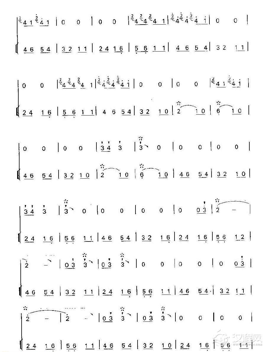 笛子独奏乐曲《荫中鸟》刘管乐 编曲