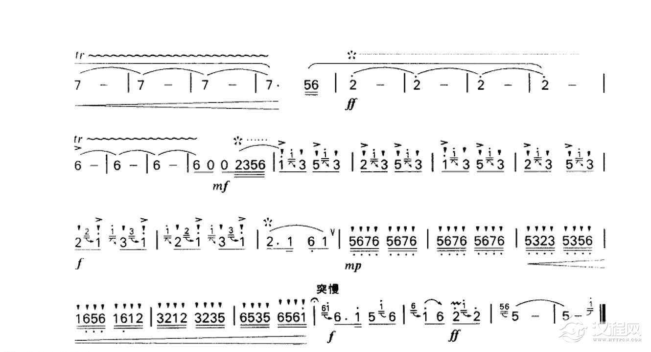 笛子名曲[枣园春色&高明曲]