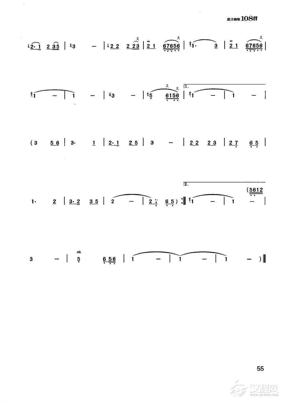 竹笛通俗金曲《甜蜜蜜》陈咏秋笛子曲
