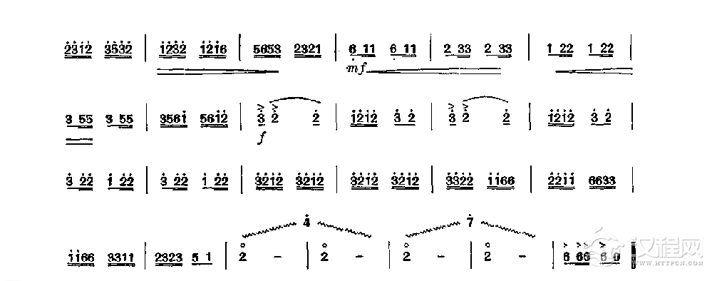 笛子独奏曲《塞上铁骑》杨会林/曲