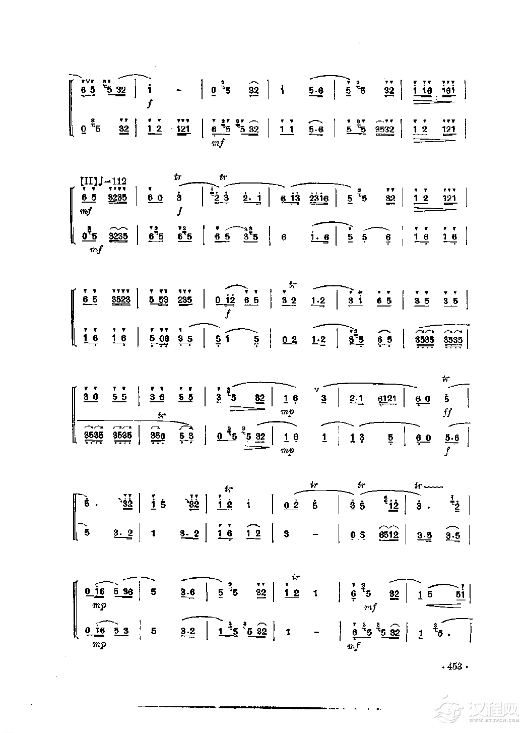 笛子重奏曲《双合凤》山东民间乐曲
