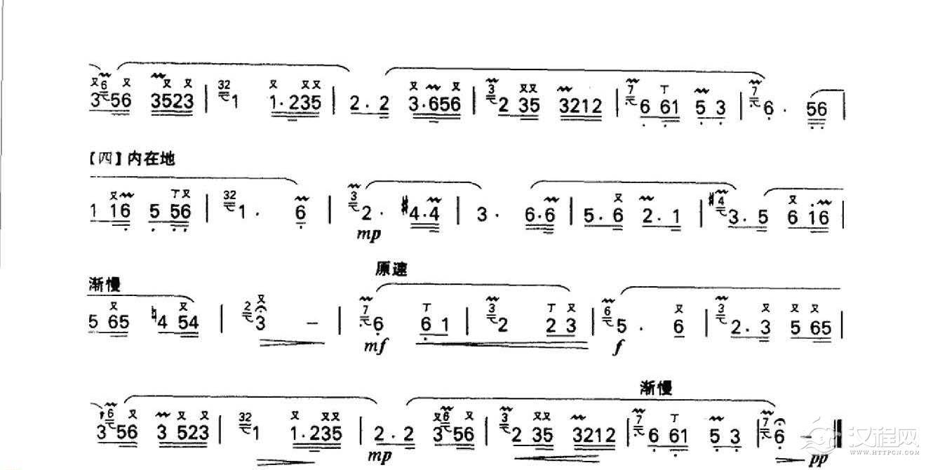 笛子名曲[妆台秋思&古曲]
