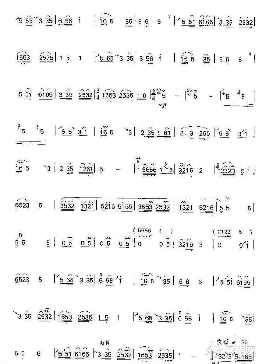 笛子独奏乐曲《牧笛》刘炽 编曲