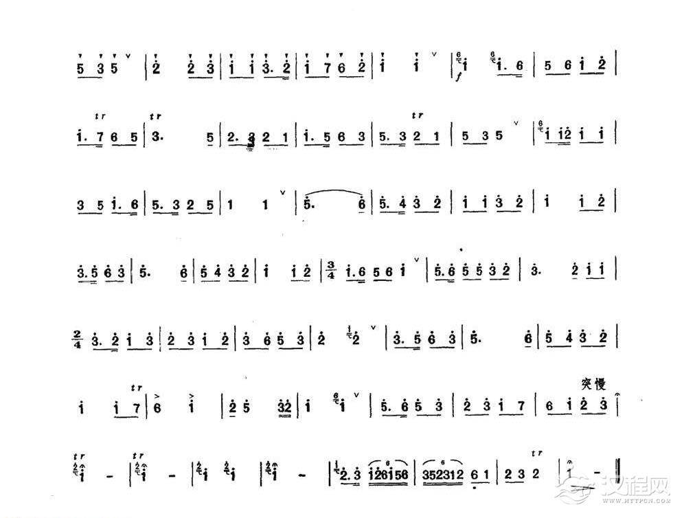 王铁锤笛子曲《荷花赞》河北民间乐曲/王铁锤曲