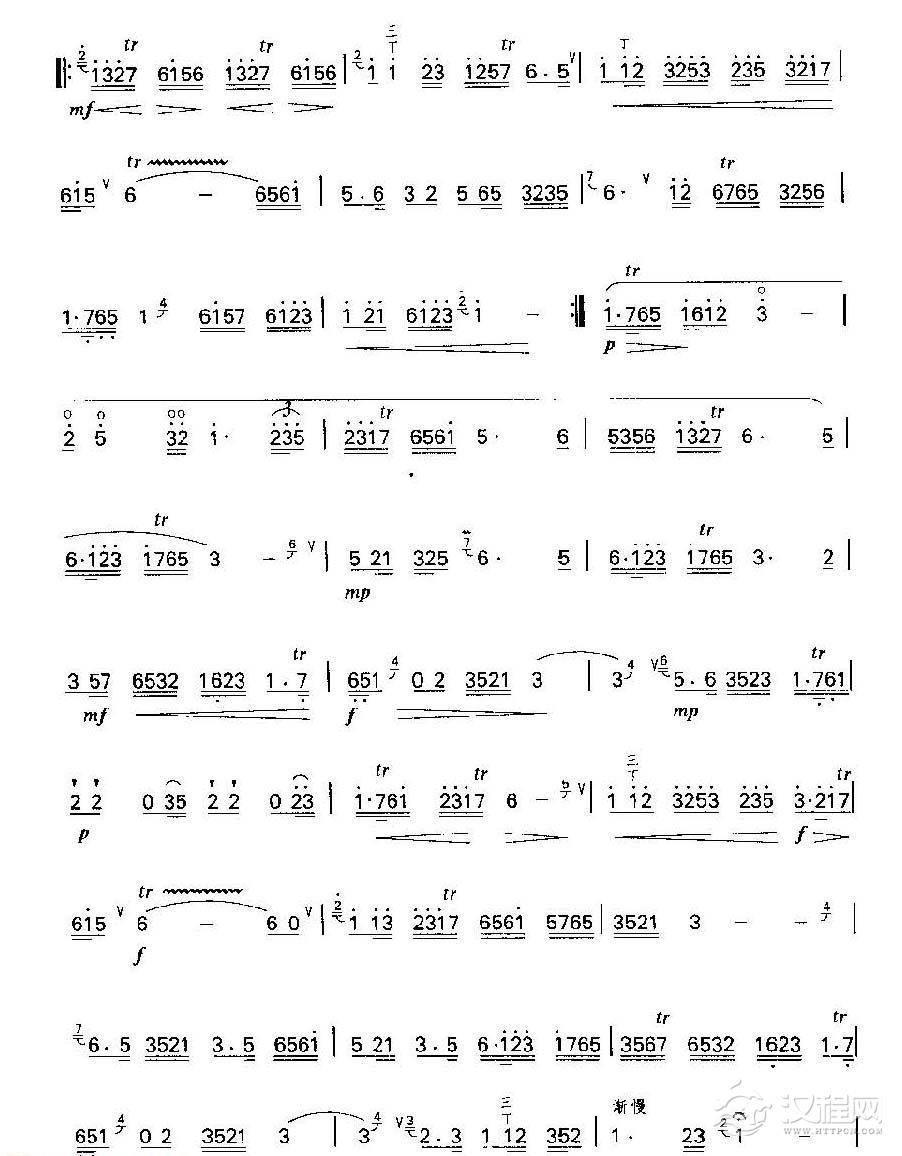 笛子独奏乐曲《欢乐歌》江南丝竹