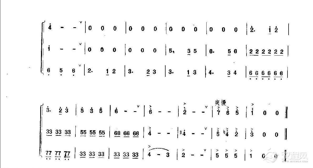 笛子练习曲选《三重奏——喜儿独舞》竹笛练习乐谱