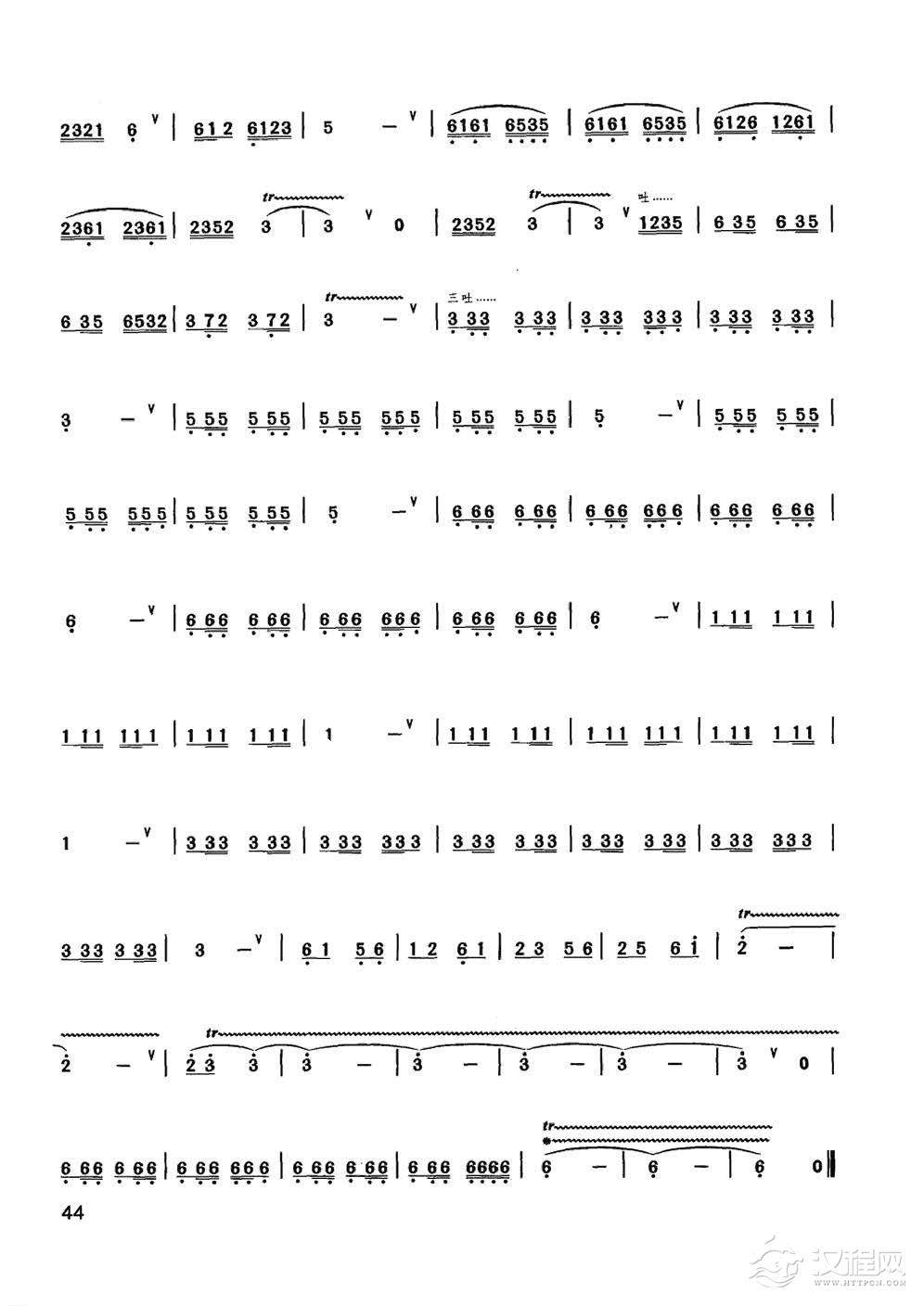 竹笛流行歌曲谱《忐忑》陈咏秋笛子曲