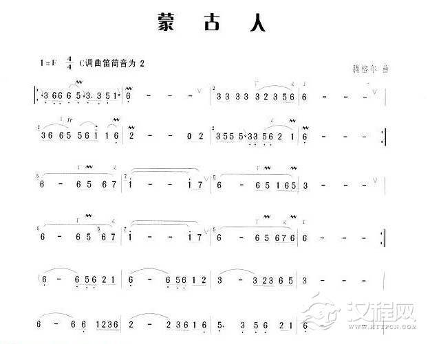 笛子流行金曲《蒙古人》民歌经典