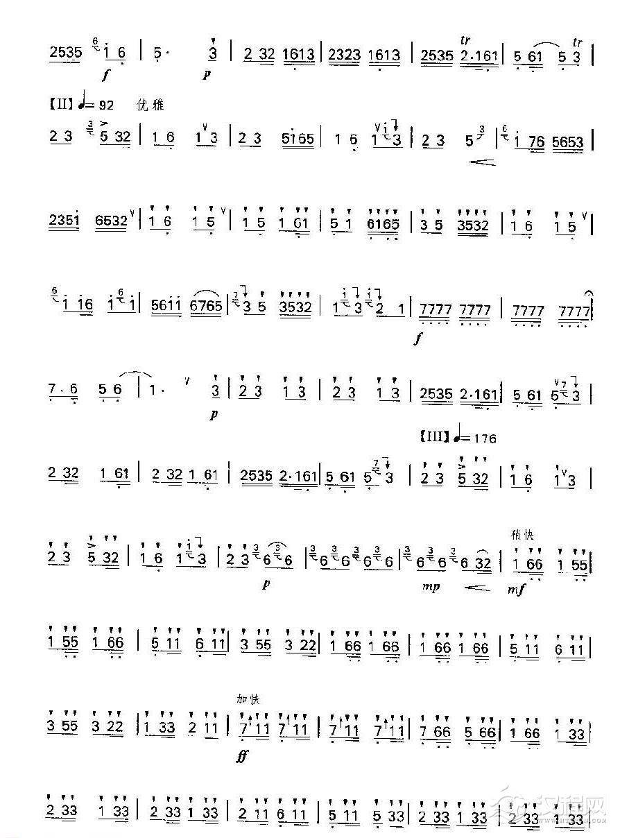 笛子独奏乐曲《喜相逢》王铁锤 记谱