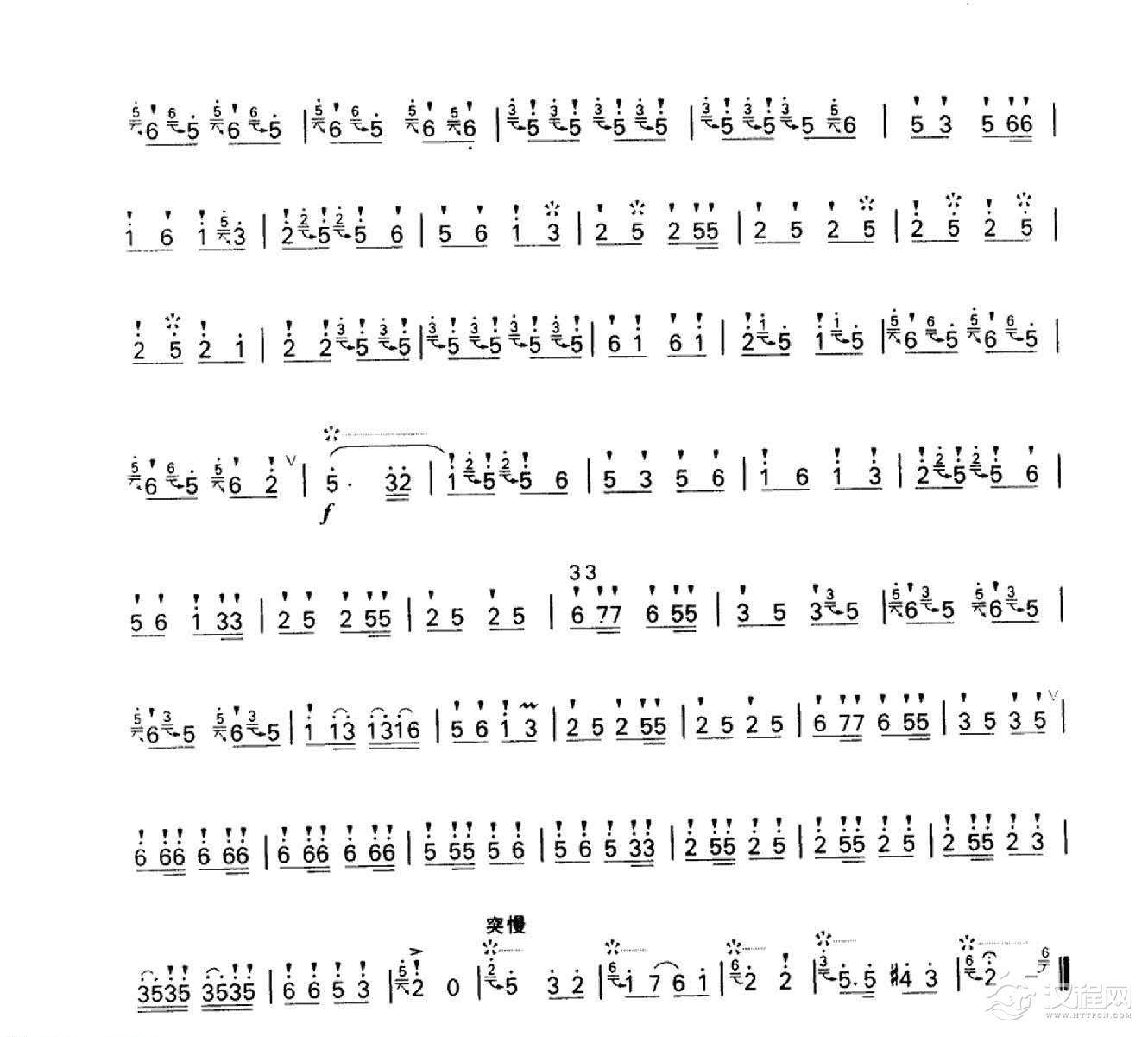 笛子名曲[挂红灯&冯子存改编]