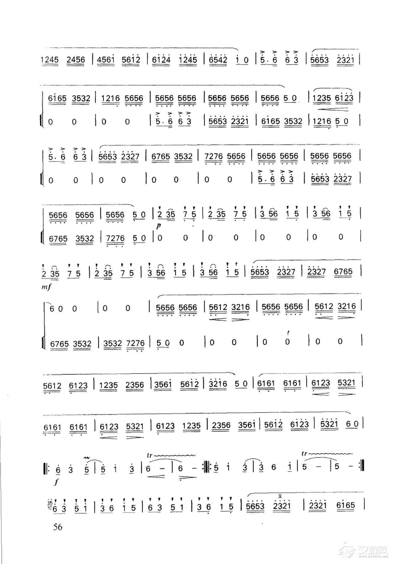 笛子名曲[春潮&刘锡津、霍殿兴曲]