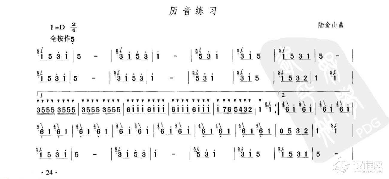 笛子考级练习曲,笛子考级曲,竹笛考级乐曲,竹笛历音练习