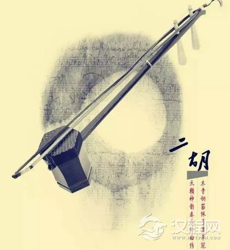 二胡初级基本功练习与教学精要