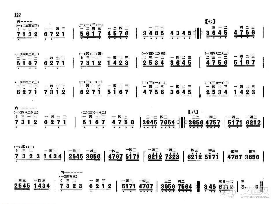 业余二胡考级六级练习曲《bB调音型模进练习》王国潼曲