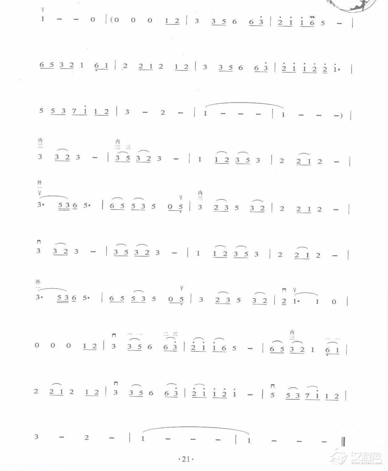 流行二胡曲谱《菊花台》周杰伦 演唱/周杰伦 曲