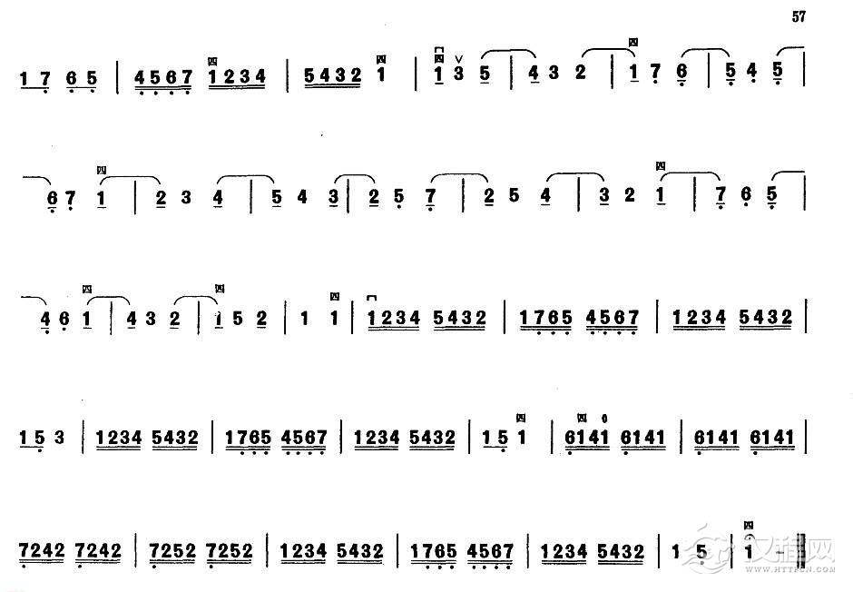 业余二胡考级四级乐曲《A调上把及连续切分练习》宋国生曲