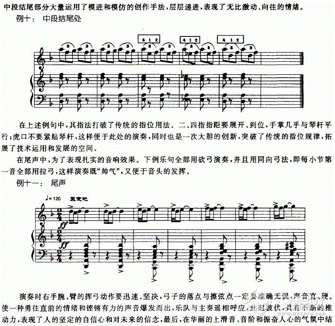 在新窗口中打开