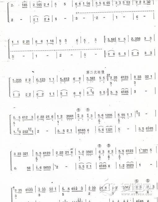 渔舟唱晚   二胡与古筝二胡谱