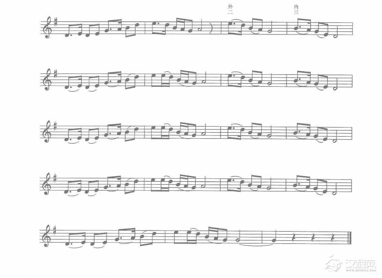 二胡五线谱【沧海一声笑】黄沾 曲