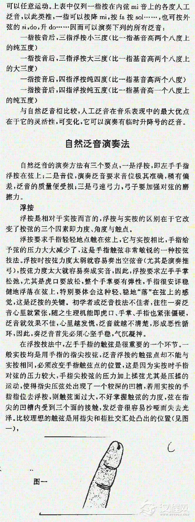 在新窗口中打开