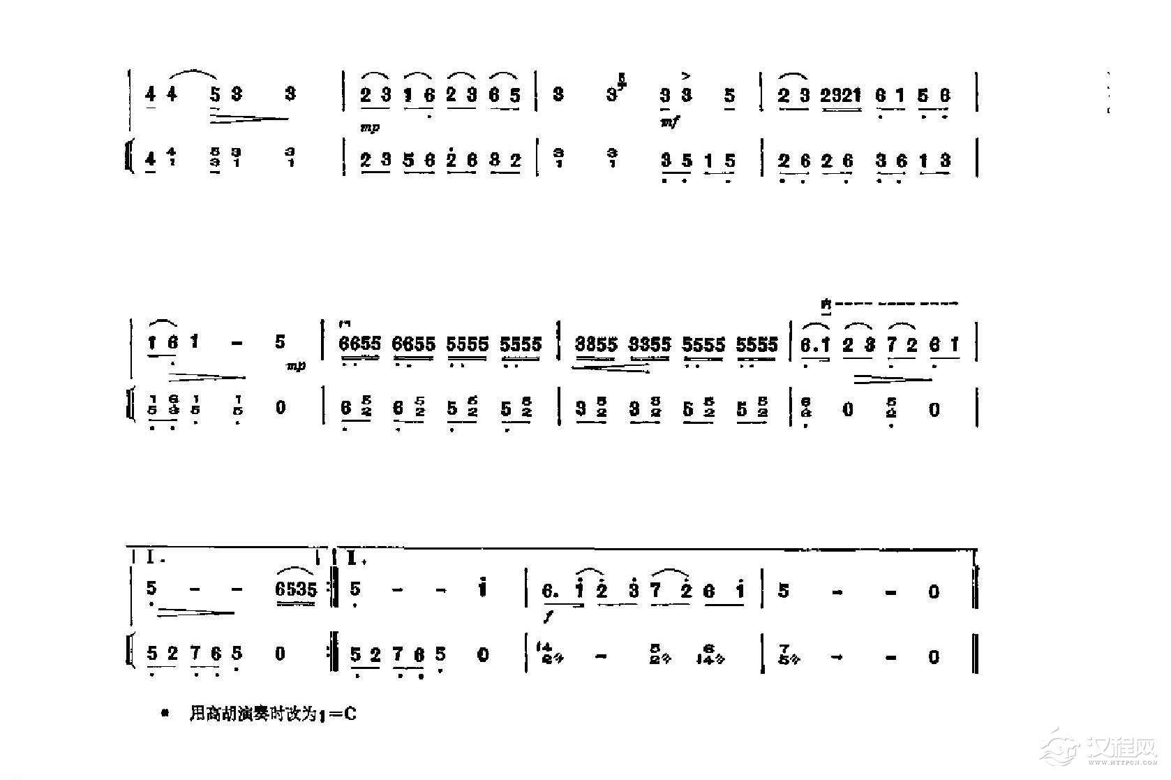经典二胡小曲《旱天雷》广东音乐
