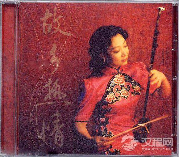 著名二胡女演奏家姜建化