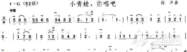 少儿二胡歌曲简谱《小青蛙你唱吧》新声曲