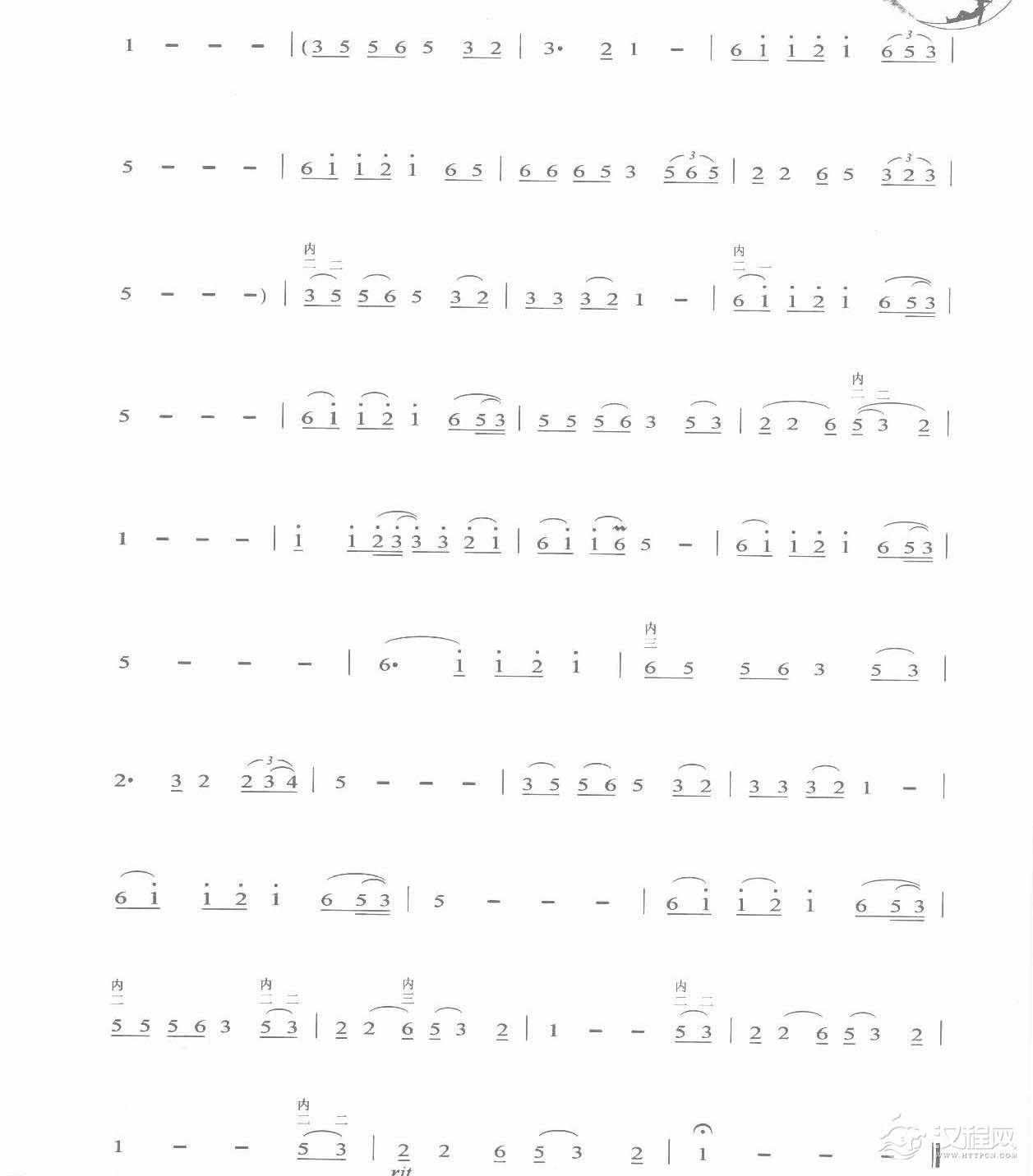 流行二胡曲谱《沉默是金》张国荣、许冠杰 演唱/张国荣 曲