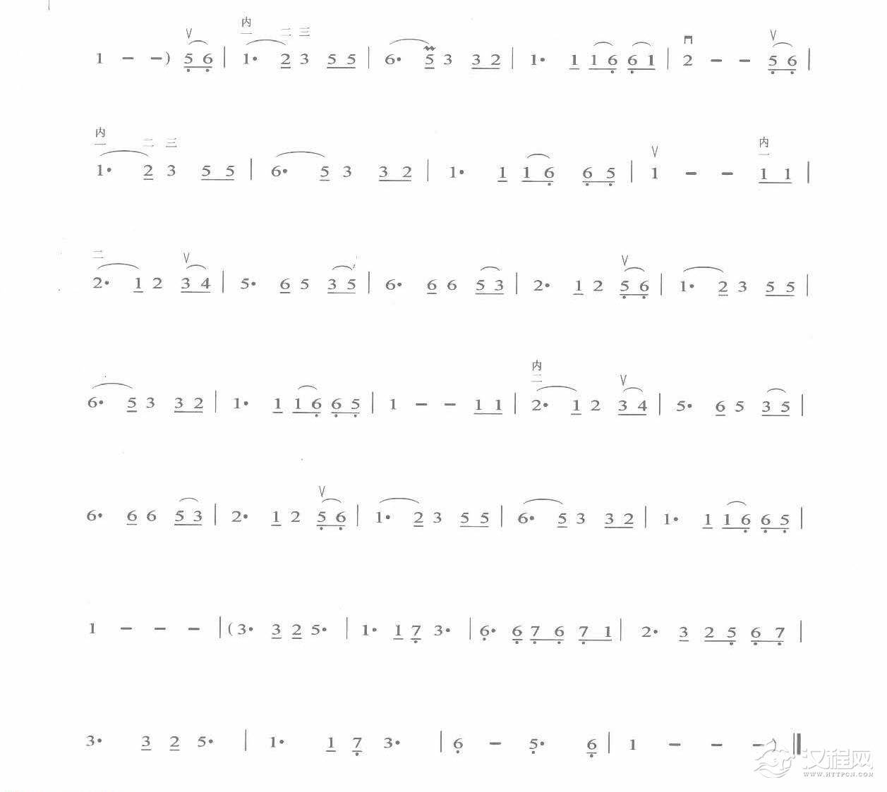 流行二胡曲谱《萍聚》李翊君 演唱/噜啦啦 曲