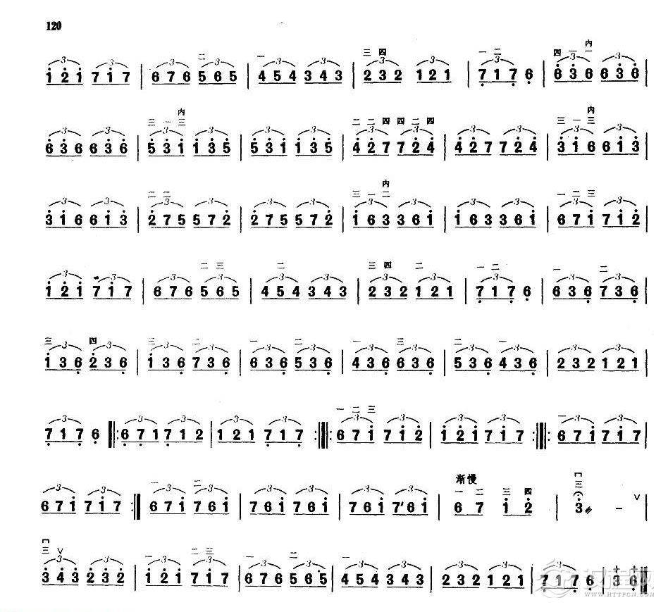 业余二胡考级六级练习曲《三连音换弦练习》赵砚臣曲