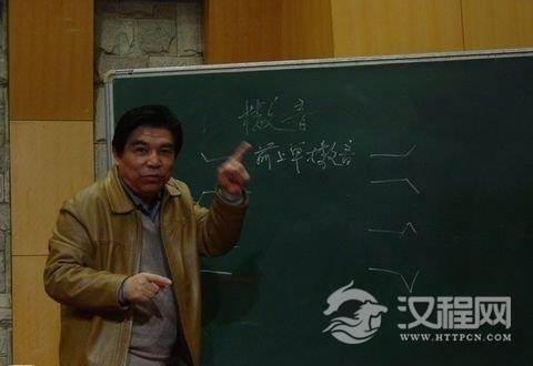 幽默且含情 四两拨千斤——记陈耀星大师的讲学 - dragon - 聊音论乐