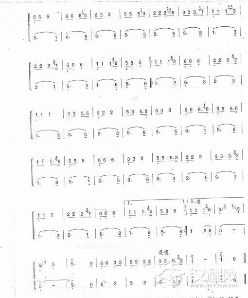 渔舟唱晚   二胡与古筝二胡谱