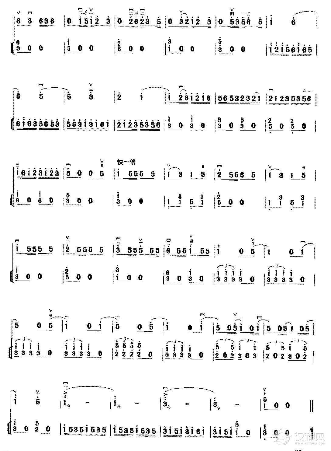 二胡右手技巧综合练习《节奏练习》