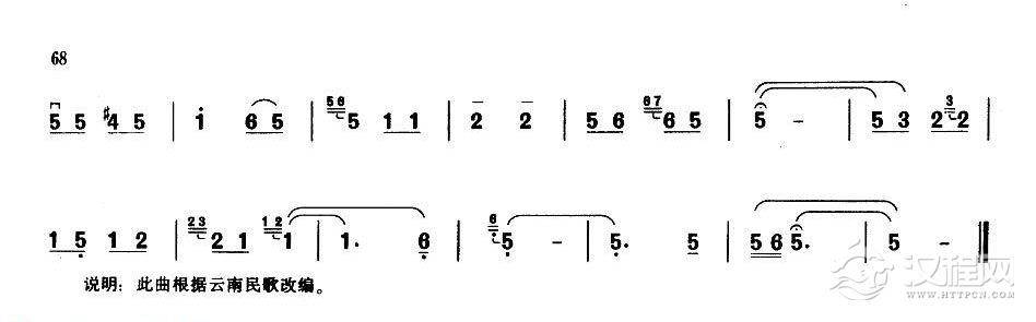 业余二胡考级四级乐曲《大河涨水沙浪沙》张锐编曲