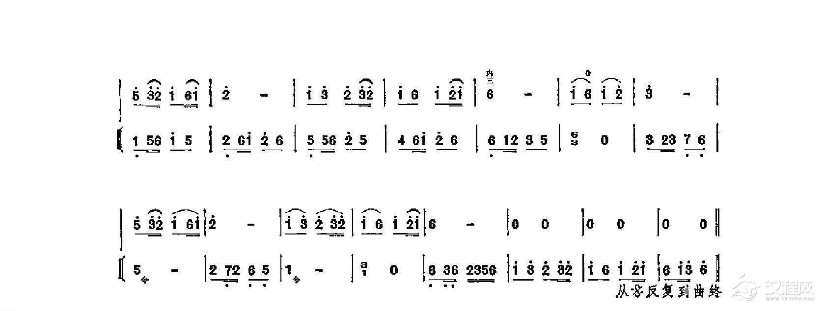 经典二胡小曲《采茶扑蝶》福建花灯 王志伟编曲