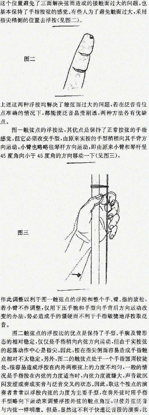 在新窗口中打开