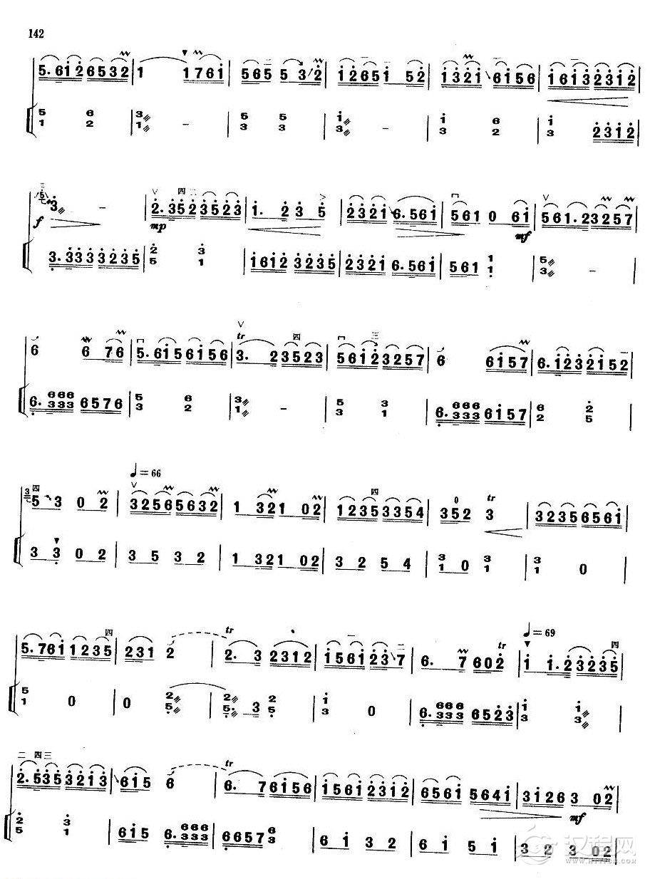 业余二胡考级六级乐曲《欢乐歌》江南民间乐曲