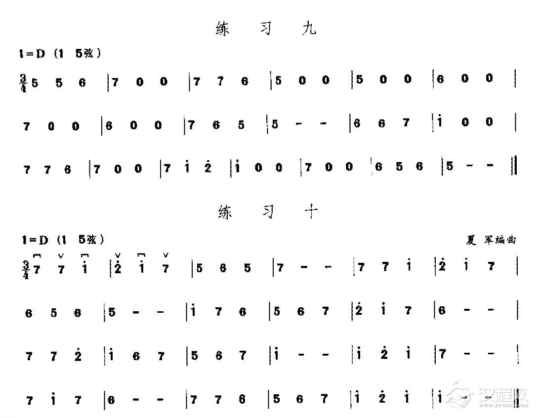 二胡D调（15弦）上把位《外弦一至四指的练习》